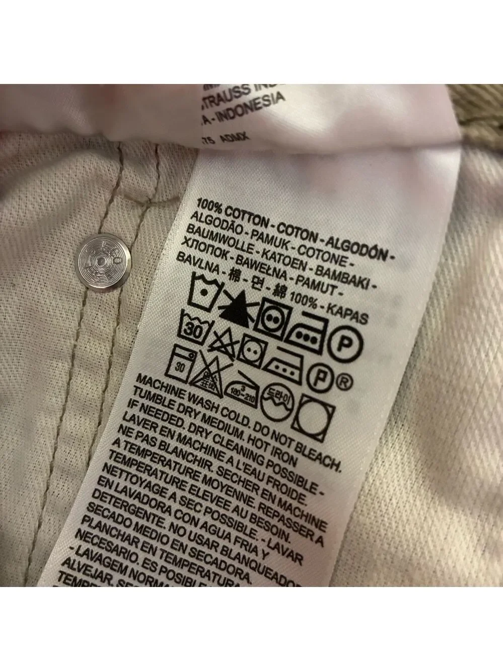 Levi’s 505 Straight Leg Jeans Men’s 32X32 Beige Casual Pants Waterless